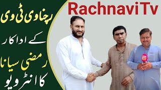 Rachnavi Tv k actor Ramzi Siana ka interview  Ramzi  Voice of Punjab [upl. by Aydiv146]