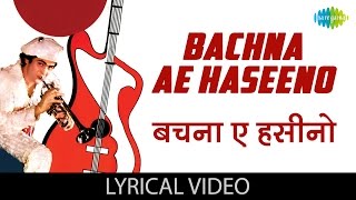 Bachna Ae Haseeno  Rohit Gijare Choreography  Ranbir Kapoor Deepika Padukone  Dance [upl. by Odnumyar]