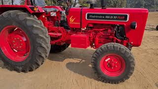 Mahindra Tractor 585 Di XP Plus50HP price amp Full Review 2021 [upl. by Fariss]