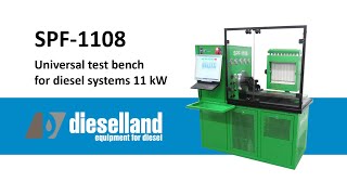 SPF 1108 Test bench for injectors and pumps of the diesel fuel system [upl. by Figge]