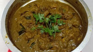 Pepperchicken Pepper chicken currykurumulaku chicken curry with coconut milkKerala പെപ്പർ ചിക്കൻ [upl. by Karita]