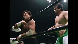 Mitsuharu Misawa amp Takeshi Rikio vs Genichiro Tenryu amp Shiro Koshinaka January 8th 2005 [upl. by Lotsirb990]