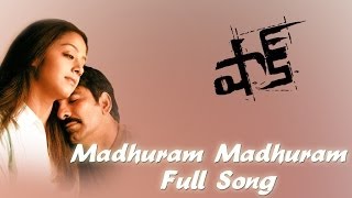 Madhuram Madhuram Full Song  Shock Movie  Ravi Teja Jyothika [upl. by Znerol]