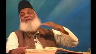 62 SURAH AL JUMA COMPLETE DR ISRAR [upl. by Natsirc664]