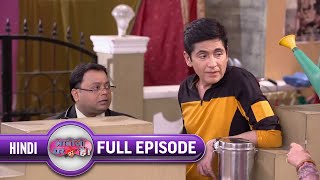 Angoori जी कोनसा खेल रही है   Bhabi Ji Ghar Par Hai Full Ep 1840  27 Jun 22  Anita andtvchannel [upl. by Sev]