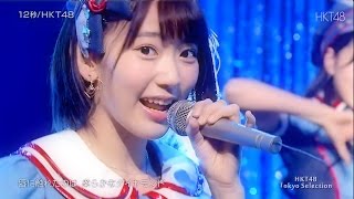 【Full HD 60fps】 HKT48 12秒 20150425 5th Single quot12secondsquot [upl. by Eiramnwad]