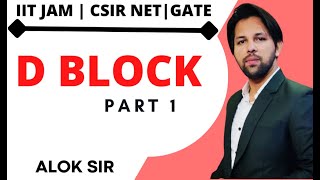 D BLOCK ELEMENTS  ALL CONCEPT amp TRICKS IN ONE SHOT  IIT JAM  CSIR NET  GATE  CHEMISTRY [upl. by Vance]