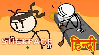 STICKPAGE  Escaping The Prison  Comedy Series 2 [upl. by Aroda]