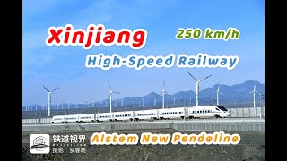 【China HSR】Xinjiang Highspeed Railway UrumqiTurpan 250kmh from Pendolino window新疆高铁 乌鲁木齐吐鲁番 窗外风景 [upl. by Gabriello]