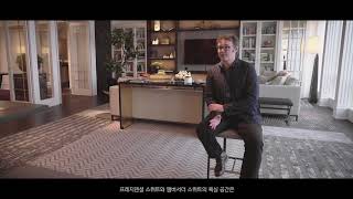 GRAND HYATT SEOUL A Seoul icon with fully modernized Rooms and Suite [upl. by Yeruoc]