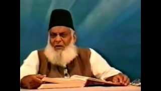 099 of 108  Quran Tafseer in Urdu  FULL  Dr Israr Ahmed [upl. by Nac]