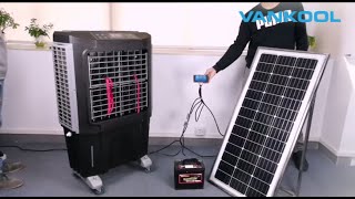 How does ac dc solar evaporative air cooler works [upl. by Doroteya]