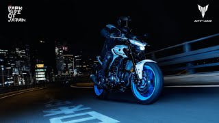 2025 Yamaha MT03 Sharp in the Dark [upl. by Leafar]