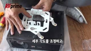 PJD7280HD amp PBN500 Mulit Bracket 브라켓 부착 상세 해설 [upl. by Atteyram70]