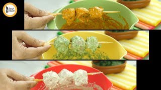 Chicken Boti 3 Delicious ways Recipes by Food Fusion [upl. by Lavine]