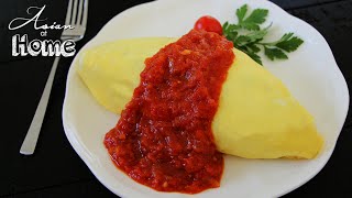 Simple Omurice Recipe Omelet Wrapped Rice [upl. by Ful]