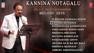 SPB Hit Songs  Kannina Notagalu  Dr S P B Melody Hits  Vol 2  Kannada Audio Jukebox [upl. by Aihseit173]