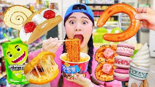 Convenience Store Food Tteokbokki DONA Mukbang [upl. by Nnylyahs]