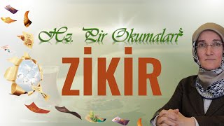 EMİNE EROĞLU İLE HZ PİR OKUMALARI  ZİKİR [upl. by Enitsenre306]