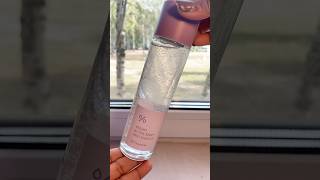 DrCeuracle VEGAN ACTIVE BERRY FIRST ESSENCE REVIEW [upl. by Rogerson717]