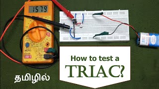 How to test a TRIAC  EFU [upl. by Nyllij890]