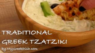 Tzatziki sauce recipe  How to make Traditional Greek Tzatziki Greek Garlic Yogurt sauce [upl. by Amsden]