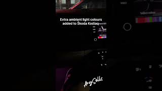 Extra ambient light colours added to Škoda Kodiaq [upl. by Elocan]