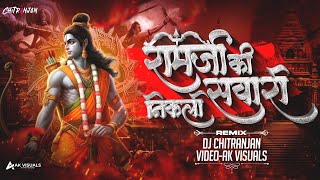 DJ CHITRANJAN  RAM JI KI NIKLI SAWARI  रामजी की निकली सवारी  DJ CHITRANJAN 🙏 [upl. by Nosredneh3]