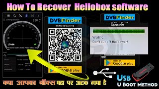 How To Recover Hellobox Software With Usb U Boot MethodAll In One Recovery Software Gx6605sMontage [upl. by Frendel]