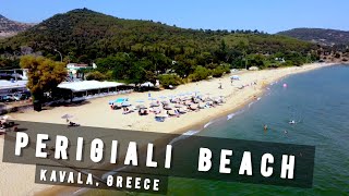 Perigiali Beach Kavala  GREECE 🇬🇷 [upl. by Dolan]