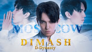 Dimash  DDynasty Moscow  Full Concert [upl. by Lisabet437]