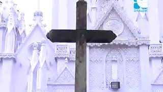 Shalom TV Documentary about Manarcad Church in 2013 [upl. by Alaet832]