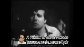 Munir Niazi Song quotJis Ne Meray Dil Koquot Mehdi Hasan Hasan Latif Pakistani Movie Susraal [upl. by Acinomal513]