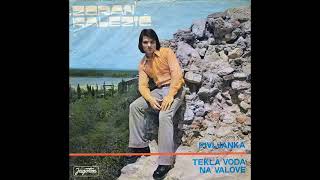 Pivljanka Zoran Kalezic 1974 LP [upl. by Abdul]