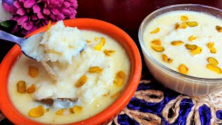 চাল কুমড়ার পায়েস  চাল কুমড়ার মোরব্বা  Chal Kumrar Murobba Recipe Bangla  Winter Melon Candy [upl. by Timothee249]