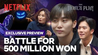 Prerelease RULES EXPLAINED  The Devils Plan  Netflix ENG SUB [upl. by Divadnahtanoj813]