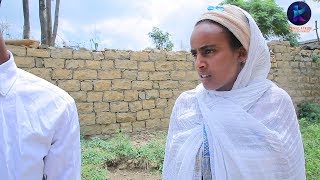 Kemalatkum  Amel  ኣመል  part 8 New Ethiopian tigrigna comedy full 2019 [upl. by Ayr]