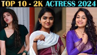 TOP 10 2K HEROINES 2024  SOUTH INDIA  RampJ 20 [upl. by Ellie]