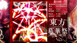 THE HARDEST EXTRA BOSS EVER  TouHou FDF Extra [upl. by Giuseppe]