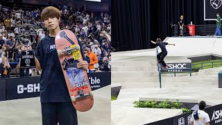 Yuto Horigome Wins SLS Jacksonville 2022  Best Tricks [upl. by Eckart536]