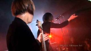 MUCC  Akasen Tonan no Hoyoku 315 [upl. by Masry]