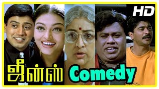 Jeans Movie  Comedy Scenes  Prashanth  Aishwarya Rai  Lakshmi  Nassar  Senthil [upl. by Rafa]