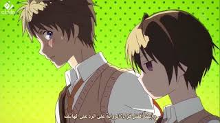 Bokura wa minna kawaisou  الحلقة الرابعة [upl. by Swiercz]