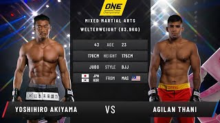 Yoshihiro Akiyama vs Agilan Thani  Full Fight Replay [upl. by Boigie]