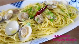 PASTA【HAMAGURIclam】 Vongole Bianco 🦪🍝🧄🌶️ clamrecipe pastarecipe vongole [upl. by Leitman684]