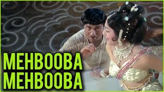 Mehbooba Mehbooba Full Video Song  Sadhu Aur Shaitaan Movie Songs  Mohammed Rafi Songs [upl. by Trinl]