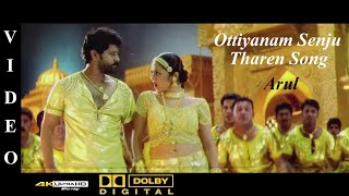 Avan Ivan  Dia Dia Dole Tamil Video  Yuvanshankar Raja Vishal Arya [upl. by Bywoods]