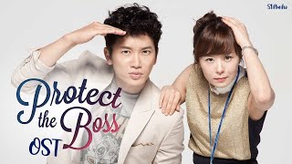 PROTECT THE BOSS OST FULL ALBUM 2011 [upl. by Asli]