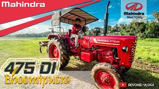 Mahindra 475 DI Tractor 2020  Bhoomiputra  RWD  Detailed Review  Revokid Vlogs [upl. by Paderna]