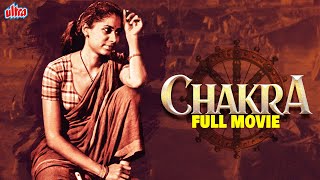 Smita Patil Hindi Movie  Naseeruddin Shah  स्मिता पाटिल की बेस्ट हिंदी मूवी  Chakra Full Movie [upl. by Nagud]